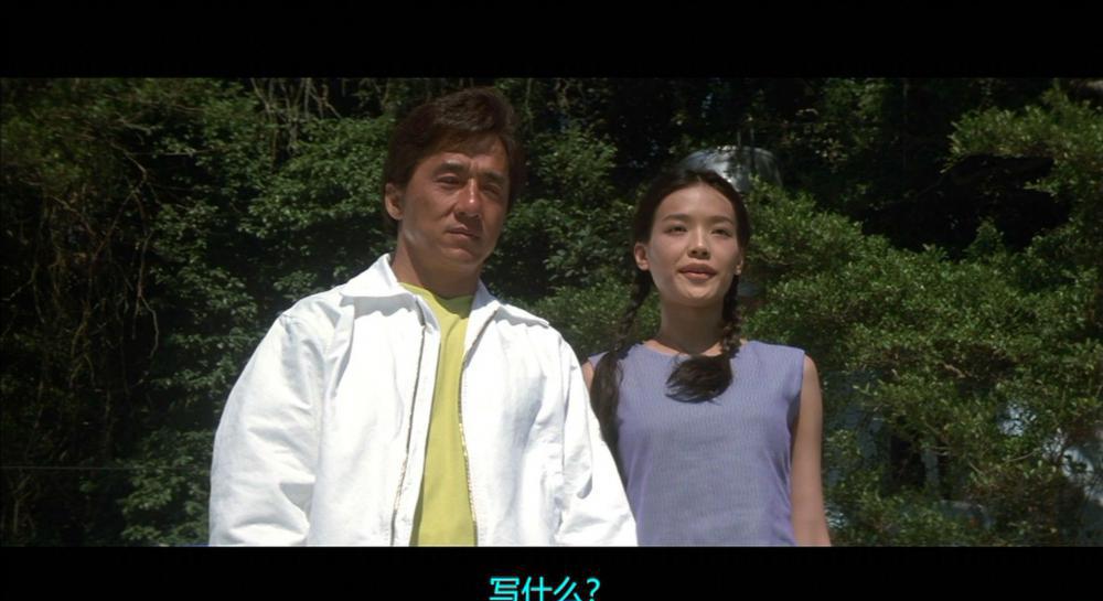玻璃樽.Gorgeous 1999.1080P.HEVC.X265.Main10.TrueHD.5.1-DIY.mkv_20220705_231428.350.jpg