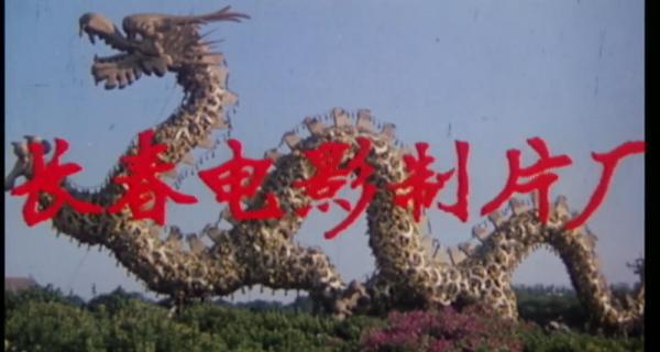 冒名顶替.mp4_1657070602700.png