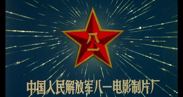 冒险的美国女人.mp4_1657070918748.png