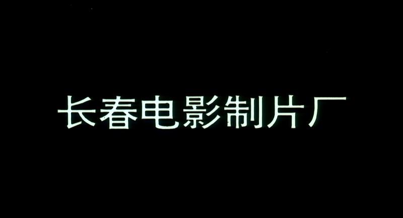 梅花公馆.mp4_1657071450997.png