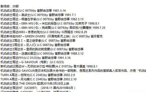 Index022.jpg