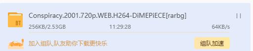 1657103949130.png