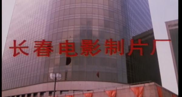 美的诱惑.mp4_1657159963114.png