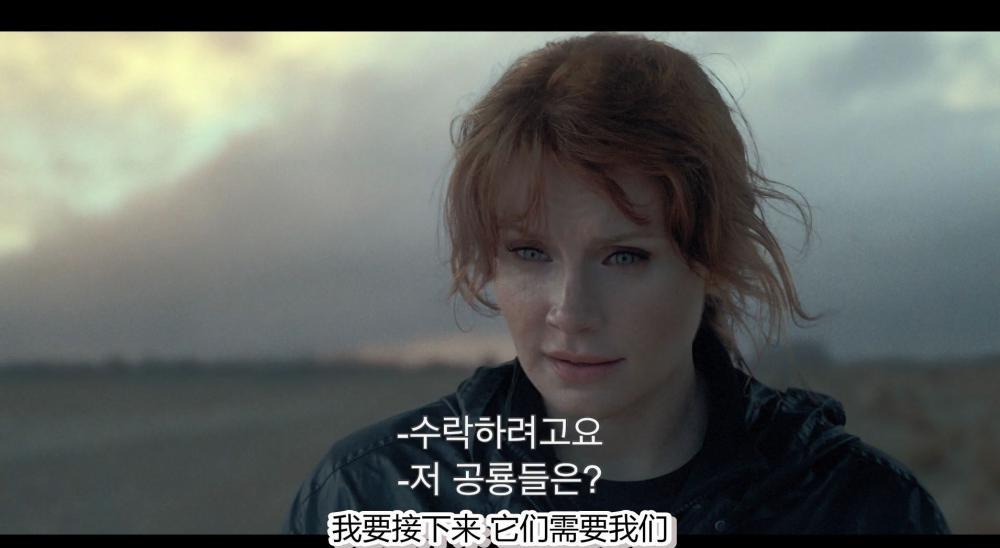 Jurassic.World.3.Dominion.2022.KORSUB.1080p.WEBRip.DD5.1.x264-P.mkv_20220707_225159.90.jpg