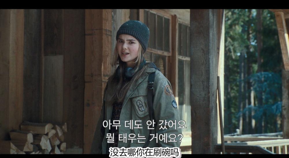 Jurassic.World.3.Dominion.2022.KORSUB.1080p.WEBRip.DD5.1.x264-P.mkv_20220707_225258.27.jpg