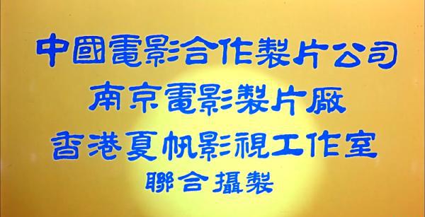 梦断楼兰.mp4_1657270083059.png
