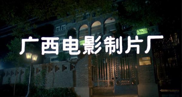 迷途英雄.mp4_1657271119878.png