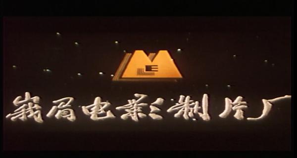 秘密采访.mp4_1657272050065.png