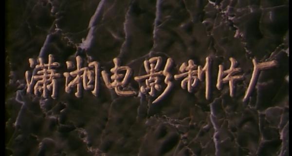 秘密金库.mp4_1657272932275.png