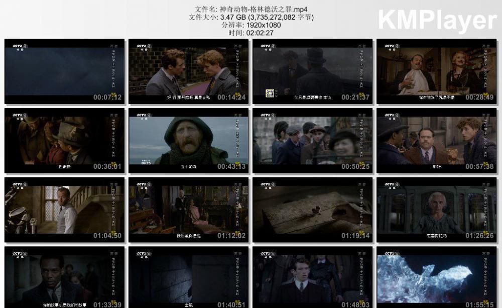 神奇动物-格林德沃之罪.mp4_thumbs_[2022.07.09_17.59.52].jpg