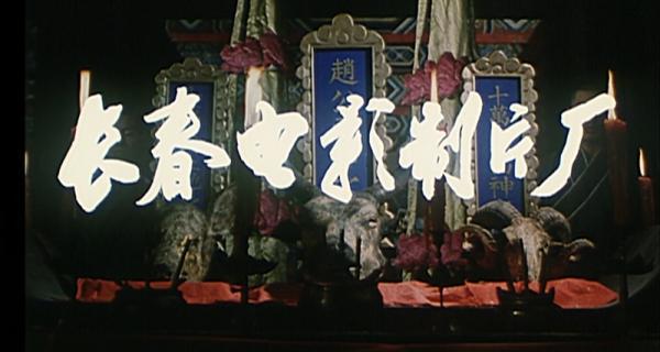 命夺黄金图.mp4_1657370866824.png