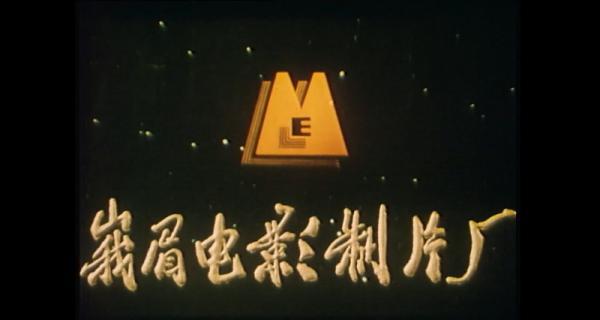 魔窟中的幻想.mp4_1657414845877.png