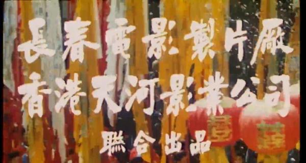 末代皇后.mp4_1657415281676.png