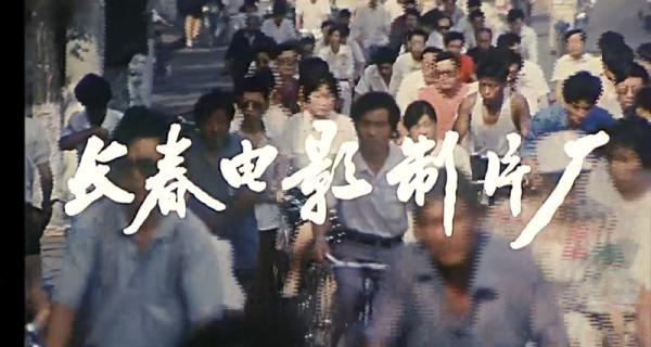 谋生奇遇.mp4_1657416510117.png