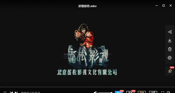 QQ截图20220710134214.png