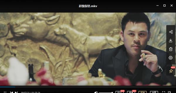 QQ截图20220710134248.png