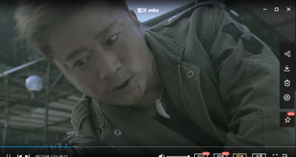 QQ截图20220710135138.png