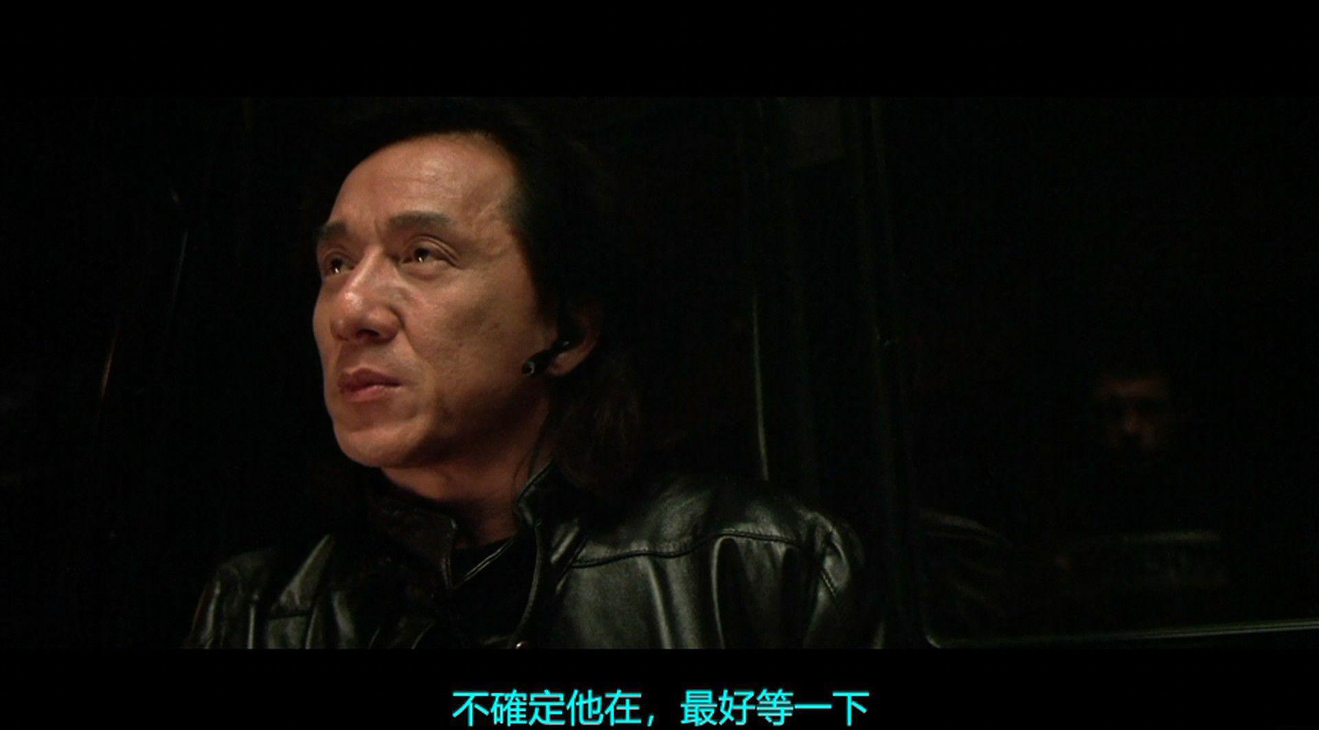 飞龙再生.The.Medallion.2003.BluRay.1080p.HEVC.Main10.LPCM.2.0-DIY.mkv_20220711_222533..jpg