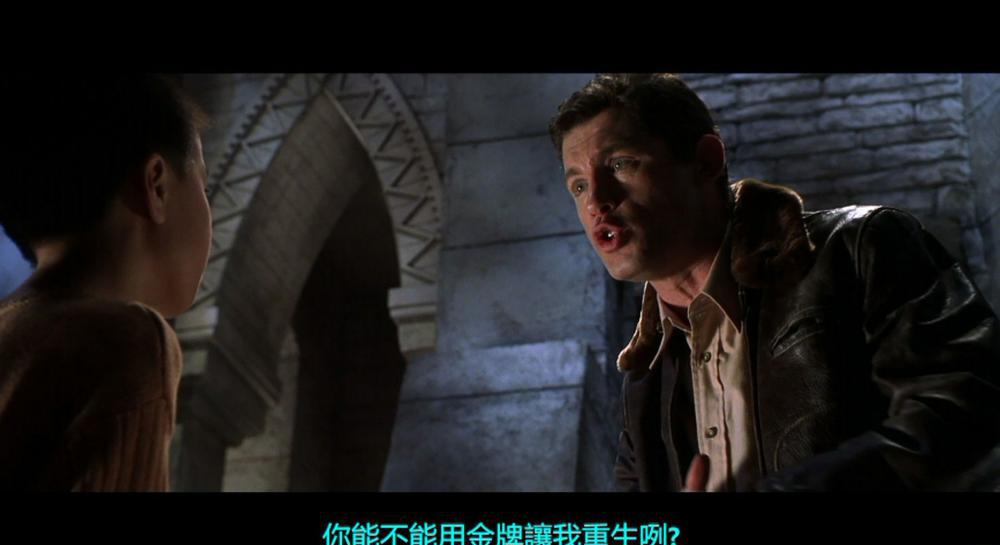 飞龙再生.The.Medallion.2003.BluRay.1080p.HEVC.Main10.LPCM.2.0-DIY.mkv_20220711_222758..jpg
