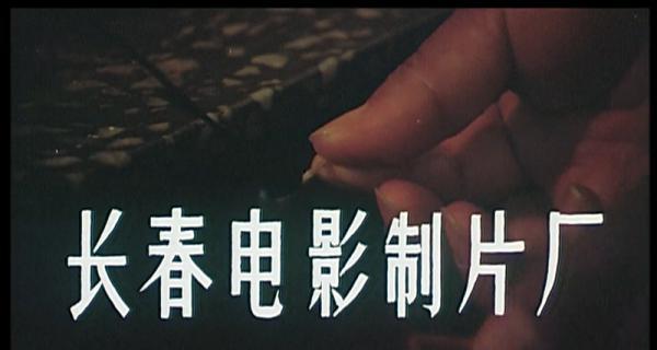 难忘中学时光.mp4_1657585943601.png