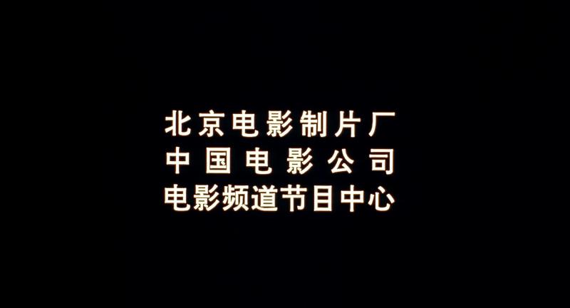 能人于四.mp4_1657586609096.png