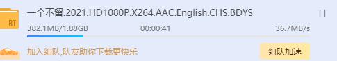 1657626273965.png