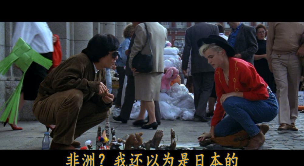 飞鹰计划.Armour.of.God.II.Operation.Condor.1991.2in1.BluRay.1080p.HEVC.Main10.DD.5.1.D.jpg