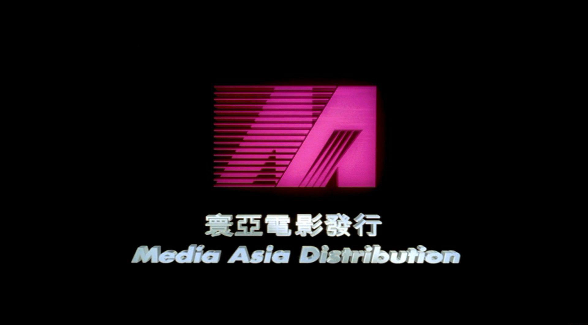 飞鹰计划.Armour.of.God.II.Operation.Condor.1991.2in1.BluRay.1080p.HEVC.Main10.DD.5.1.D.jpg