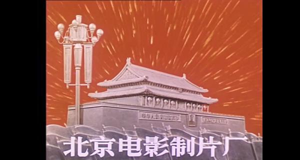 牛角石.mp4_1657674649380.png