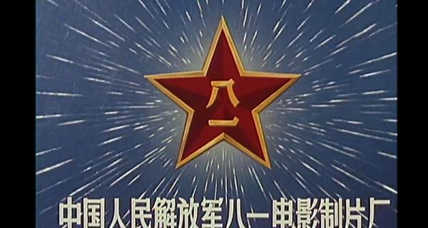 女教官的报告.mp4_1657677752961.png