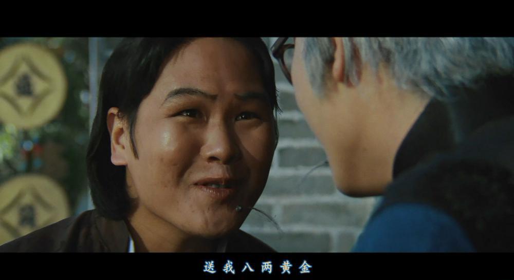 杂家小子.Knockabout.1979.2in1.1080p.GBR.Blu-ray.HEVC.Main10.DD5.1.-DIY.mkv_20220714_11.jpg