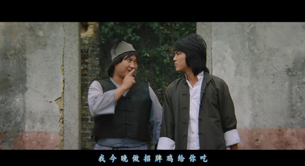 杂家小子.Knockabout.1979.2in1.1080p.GBR.Blu-ray.HEVC.Main10.DD5.1.-DIY.mkv_20220714_11.jpg