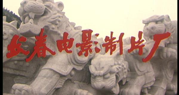 女警官.mp4_1657865901719.png