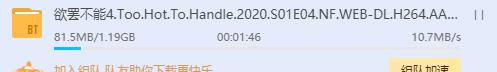 1657875002452.png