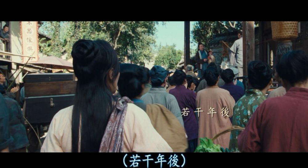 剑雨.Reign Of Assassins 2010 BluRay REMUX 1080p HEVC.Main10 TrueHD 7.1-DIY.mkv_2022071.jpg
