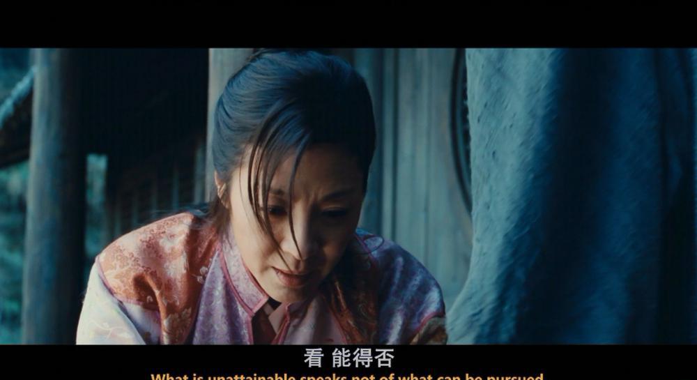 剑雨.Reign Of Assassins 2010 BluRay REMUX 1080p HEVC.Main10 TrueHD 7.1-DIY.mkv_2022071.jpg