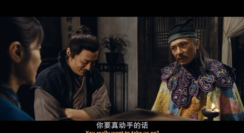 剑雨.Reign Of Assassins 2010 BluRay REMUX 1080p HEVC.Main10 TrueHD 7.1-DIY.mkv_2022071.jpg