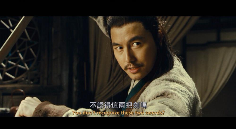 剑雨.Reign Of Assassins 2010 BluRay REMUX 1080p HEVC.Main10 TrueHD 7.1-DIY.mkv_2022071.jpg
