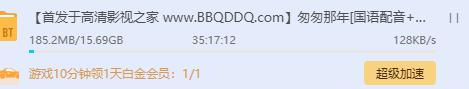 _S]QNAY5G~_W9K{~I6}_8WP.png