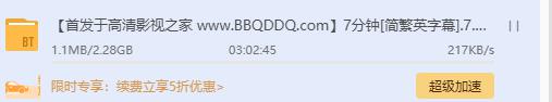 34@]W6(I3T9]XUQQC99{GPK.png