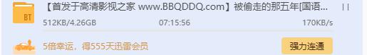 URG[_3K]J6%_P6G0UI]{7J0.png