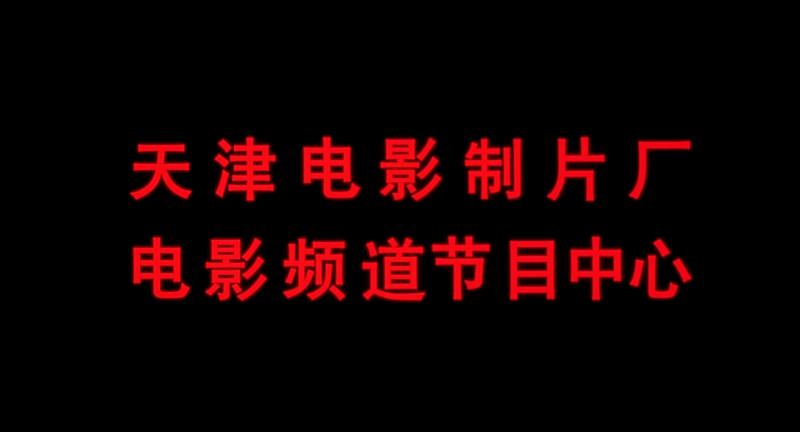 女帅男兵.mp4_1658109566527.png