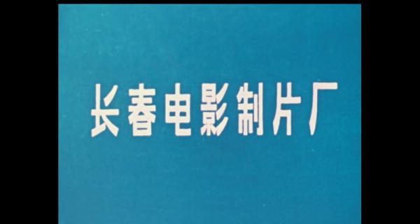 女跳水队员.mp4_1658109926242.png