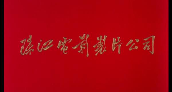 女子别动队.mp4_1658112405394.png