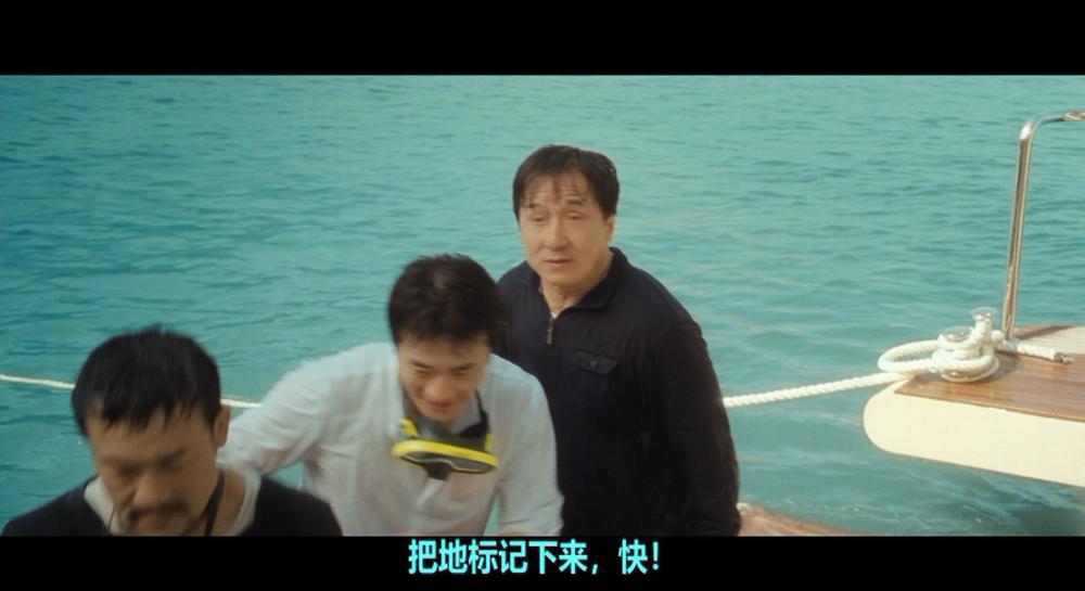 十二生肖.CZ12.2012.HK.2D.BluRay.AVC.1080p.HEVC.X265.Main10.DTS-HD.MA7.1-DIY.mkv_202207.jpg
