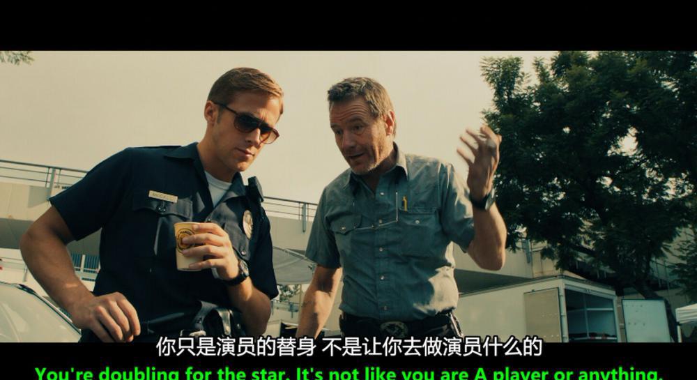 亡命驾驶.Drive.2011.2160p.BluRay.x265.10bit.SDR.DTS-HD.MA.TrueHD.7.1.Atmos-SWTYBLZ.mkv.jpg