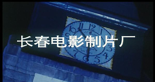 奇案未终止.mp4_1658302562877.png