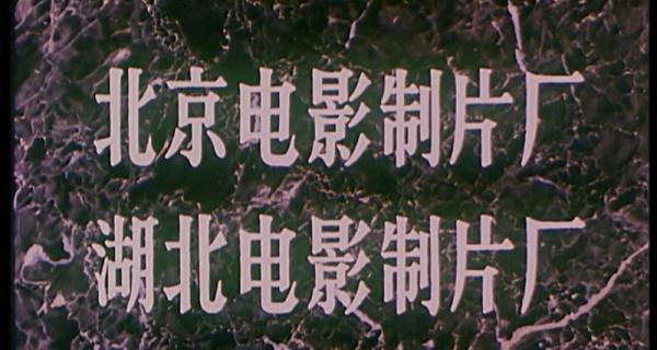 奇迹的再现.mp4_1658306725522.png