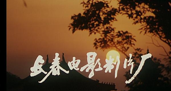 奇缘巧配.mp4_1658310506549.png