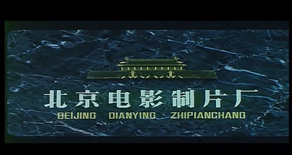 骑士的荣誉.mp4_1658387616476.png